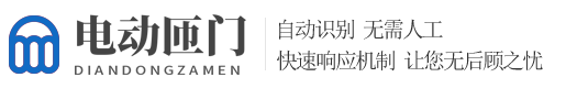OD平台-OD（中国）一站式服务平台